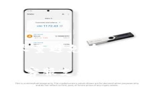 要将资产转移到 TP Wallet（或其他类似数字钱包）中，可以按照以下步骤进行操作。在开始之前，请确保您有 TP Wallet 的安装和设置，并且已经备份好您的助记词或私钥。

### 1. 下载并安装 TP Wallet

如果您还未安装 TP Wallet，请前往应用商店（如 Apple Store 或 Google Play）搜索并下载 TP Wallet。安装完成后，按照提示完成账户的注册和设置。

### 2. 创建或导入钱包

如果您是新用户，可以选择创建一个新钱包。在创建过程中，系统会提供助记词（种子短语），请务必记录并保存在安全的地方。如果您已经有钱包，可以选择导入现有的钱包。

### 3. 获取您的钱包地址

打开 TP Wallet 并进入 