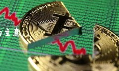 关于“tpwallet”的具体信息较少，可能您在提到某