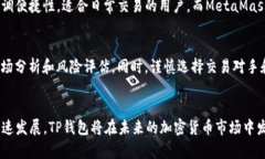 jiaodiantp钱包如何快速安全地存取USDT/jiaodiantp钱包