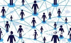 tpwalletapp官方安卓版：全面解析如何高效使用及其