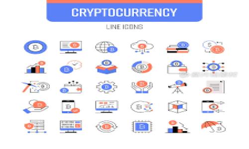   如何在TPWallet中便捷完成入金操作：详细步骤与注意事项 / 

 guanjianci TPWallet, 入金, 加密货币, 钱包管理 /guanjianci 

什么是TPWallet？
TPWallet，是一种新兴的区块链钱包，专为加密货币的存储和管理而设计。它不仅支持多种主流的数字资产，还提供了安全、方便的转账和交易服务。用户可以通过TPWallet轻松地进行资金管理，实现资产的快速增值。不论你是刚刚接触加密货币的新手，还是经验丰富的交易者，了解TPWallet的使用方法都能够帮助你更好地掌控个人财务。

入金的必要性
入金，即将资金转入你的TPWallet，通常是进行后续交易和管理的第一步。无论是进行加密货币的买入、质押还是其他形式的投资，确保你的钱包中有足够的资金是十分必要的。同时，了解不同入金方法的优缺点，可以让你采取最适合自己的方式，从而节省时间与成本。

TPWallet的入金方式
在TPWallet中，入金主要有以下几种方式，每种方式都有其各自的特点：

h41. 通过银行转账入金/h4
如果你习惯使用传统银行进行资金操作，可以选择通过银行转账的方式进行入金。首先，你需要在TPWallet中找到“充值”或“入金”选项，系统将向你提供指定的银行账户信息。你可以将资金转账到这个账户中。一旦银行处理完成，资金便会被迅速转入你的TPWallet中。值得注意的是，根据银行的不同，转账时间可能会有所不同，通常为几个小时到几天不等。

h42. 使用信用卡或借记卡入金/h4
对于希望快速入金的用户，通过信用卡或借记卡交易是一种便捷的选择。在TPWallet中选择使用信用卡入金功能，输入相应的卡信息和充值金额，系统将快速完成交易。此方法的审核过程相对简单，几乎能立刻完成入金。不过，请注意一些平台可能会收取相关的交易手续费。

h43. 加密货币兑换入金/h4
如果你已经拥有其他加密货币，可以直接通过TPWallet进行兑换以完成入金。你只需将其他数字资产转移到TPWallet提供的地址，然后根据汇率进行转换，便可将资金转入你的钱包中。这种方法特别适合那些已有多种加密资产的用户，因为你可以直接利用手中的资产进行交易，而无需转换为法币。

h44. 第三方支付平台入金/h4
很多用户还可以选择通过第三方支付平台（如PayPal、支付宝等）进行入金。这一方式通常较为灵活，适合日常小额入金。用户可以选择将资金通过这些支付平台转账至TPWallet，并根据提示完成相关操作。尽管便捷，但一定要查看相关手续费及提现的时间。

入金过程中需注意的事项
在进行TPWallet入金过程中，以下几个注意事项可确保你的资金安全，以及交易的顺利进行：

h41. 确认地址准确性/h4
在进行加密货币转账时，一定要仔细核对钱包地址的准确性。多次检查地址后再执行交易，以确保资金能够准确无误地转入你的TPWallet。

h42. 了解手续费问题/h4
不同的入金方式会有不同的手续费用。在选择入金方式之前，建议对这些费用有所了解，以免造成不必要的资金损失。

h43. 时效性/h4
不同入金方式的到账时间可能差异很大。银行转账通常需要多日至少几个小时，信用卡和第三方支付平台能够较快速完成。确保你对入金到账的预期时间有合理的评估。

h44. 安全性/h4
在选择入金的方式时，优先考虑安全性。传输敏感信息时尽量使用官方平台，不要随意分享密码和账户信息，以免遭受黑客攻击。

总结与建议
无论你选择哪种入金方式，TPWallet都为你提供了多元化的选择来满足不同用户的需求。了解每种入金方式的具体操作步骤、优缺点和注意事项，将帮助你更好地进行资金管理。切记，安全总是第一位的，所以在操作过程中一定要格外小心小心。希望你在TPWallet的使用过程中能获得愉快的体验，实现资产的保值与增值！

常见问题解答
在使用TPWallet进行入金过程中，用户常常会遇到一些问题，以下我们整理了常见问题，并给予解答：

h41. 入金失败的原因？/h4
入金失败通常可能由多种因素导致，例如输入了错误的钱包地址、网络不稳定、银行转账限制等。建议仔细检查信息以及确认网络连接正常。

h42. 入金后多久能到账？/h4
到账时间依据选择的入金方式而异，传统银行转账可能需要1-3个工作日，信用卡和第三方支付平台则通常能迅速到账，最多不超过24小时。

h43. 如何查看入金记录？/h4
你可以在TPWallet的“交易记录”或“财务管理”中查看到账状态以及以往的入金记录，通常系统会详细列出每次交易的时间、金额和状态。

h44. 如果入金金额错误怎么办？/h4
如果发生了入金金额错误，建议第一时间联系TPWallet客服，提供相关信息进行协助处理。若是转账过程中确认错误，可能需进行相应的方式来追回资金。

希望以上内容能为你在TPWallet的入金操作中提供全面的指导与帮助，祝你在数字货币投资中获得丰厚的回报！