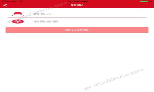 TPWallet的加密货币可以如何提取和转移到不同平台的详细指南