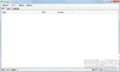 从TPWallet提取USDT到其他钱包的完整指南