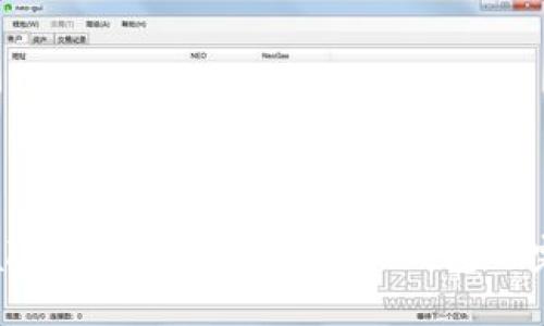 从TPWallet提取USDT到其他钱包的完整指南