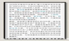 AUT TON钱包：探索区块链生态中的数字资产管理工