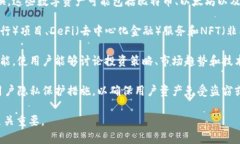 TPWallet市场是一个与TPWallet数字钱包相关的交易和