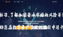   深入探讨：Cloud Token背后的技术与应用前景 /