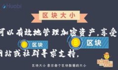 要在TPWallet中创建一个新钱包，您可以按照以下步