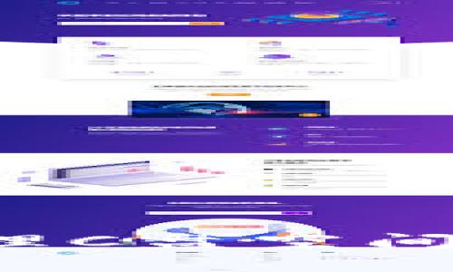 使用比特币钱包时如何管理C盘空间：避免存储烦恼的实用技巧