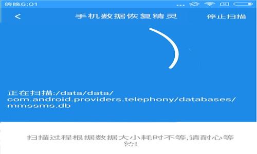 全面解析tpwallet旧版1.2.8：功能、优势与使用技巧