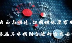   彻底解读：狗狗币钱包的本质与使用技巧 /  g