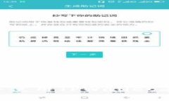 如何安全下载并使用TPWallet老版本：全面指南