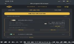 如何在苹果手机上下载旧版TPWallet：详细步骤与注