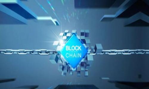 LTC（莱特币）和TPWallet（TP钱包）是两种不同的数字资产与技术。莱特币是一种基于区块链的加密货币，类似于比特币，但具有更快的交易速度和更高的扩展性。TP钱包则是一个多链数字资产钱包，支持广泛的加密货币和代币的存储、管理和交易。

至于将LTC提到TPWallet，这通常是指用户是否能够在TP钱包中存储和交易莱特币。在许多现代数字资产钱包中，确实支持多种加密货币的存储与交易，包括LTC。不过，具体支持的资产种类和功能会因钱包版本和更新而有所变化。

如果你打算在TP钱包中提取或者交易莱特币，建议你查看TP钱包的官方网站或者钱包内的支持信息，以确定莱特币是否在其支持的资产列表中。如果支持，通常可以通过简单的步骤来进行存取和交易。

### 结论
1. **莱特币（LTC）**：一种流行的加密货币，具有快速的交易确认时间。
2. **TP钱包**：一个多功能的数字资产钱包，支持多种加密货币的存储和交易。
3. **兼容性**：检查TP钱包是否支持莱特币，以确保你能顺利进行交易。 

建议在进行任何交易之前，确保你了解相关的费用、交易流程和安全措施。