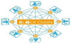 如何将EOS安全高效地转移到以太坊钱包