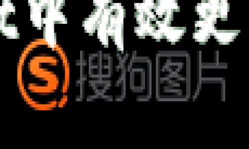 如何在TPWallet中有效更新您的资产余额