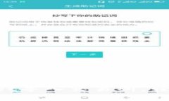 如何将TP Wallet导入交易所，轻松管理数字资产