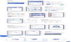 如何将TP钱包中的USDT提币到OKEX交易所：详细步骤