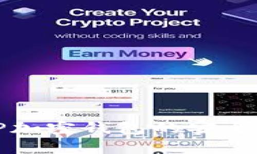 深入解析TP加密钱包的安全性与可靠性