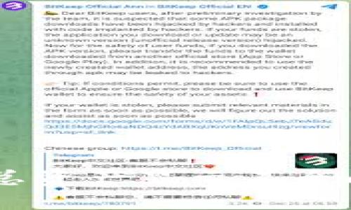 解决TPWallet总资产显示不全问题的详细指南