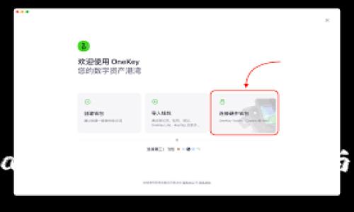 探索TPWallet：火币投资新机遇与使用指南