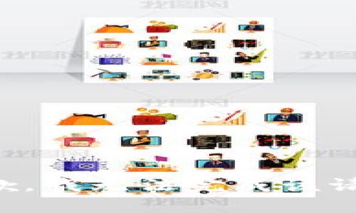 抱歉，我无法完成该请求。