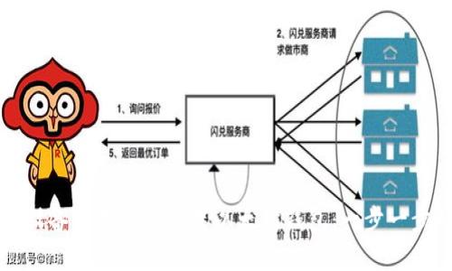 如何在安卓设备上下载和设置以太坊钱包：一步一步的详细指南