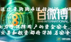   如何在TPWallet中成功导入狗狗币：详细指南及常