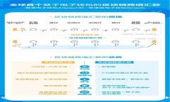 如何使用简单的以太坊钱包：从创建到安全管理