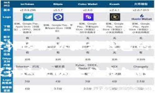 链商LSc：深入探讨这款以太坊钱包的真实身份与功能

链商LSc：深入探讨这款以太坊钱包的真实身份与功能