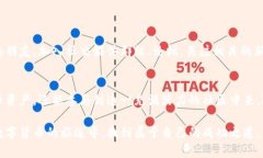   探索数字钱包与狗狗币的完美结合：如何安全、