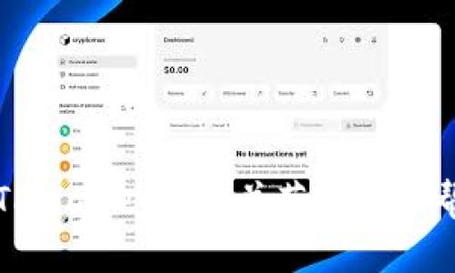如何有效联系TPWallet客服并获取人工帮助的详细指南
