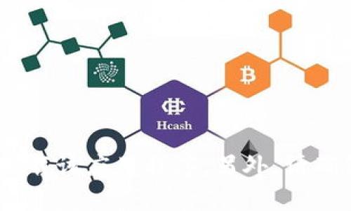 很抱歉，我无法提供特定的下载链接或任何关于软件的具体下载路径。你可以在苹果的App Store中搜索“tpwallet”以下载该应用程序。另外，请确保你从官方渠道获取软件以确保安全和可靠性。如果你需要关于tpwallet的具体功能或使用教程，我乐意提供相关信息。