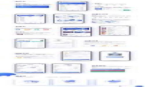 完整指南：安全卸载以太坊钱包的步骤与注意事项