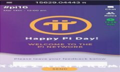 从零开始：如何快速生成比特币钱包地址并安全