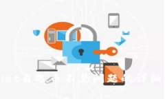 解决tpwallet自选币不见问题的详细步骤与技巧