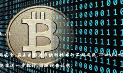  région/ 在这个和关键词组合下，我将为你提供一