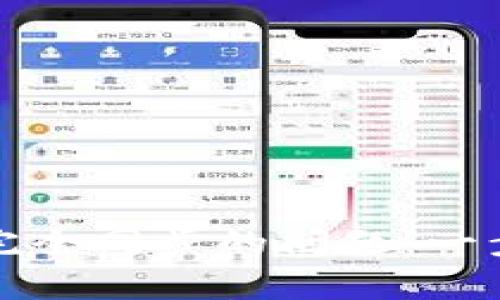 如何处理比特币钱包未完全同步的问题：一步步指导与常见解决方案