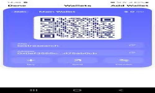 yingyong探究TPWallet崩溃背后的原因与解决方案