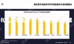 在处理数字货币和去中心化金融（DeFi）相关事务