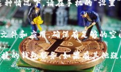 要在三星手机上下载TPWallet软件，可以按照以下步