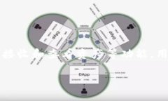 tpwallet是一个区块链钱包，主要用于管理加密货币
