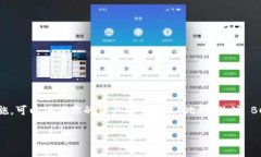 关于 BCH（比特币现金）是否可以转入 TPWallet，我