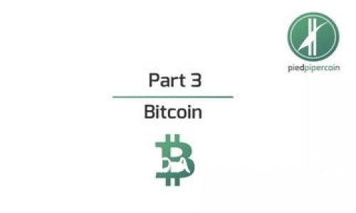 如何选择最适合你的以太坊DApp手机钱包？全面解析与推荐