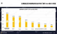 要在TPWallet中添加薄饼（通常是指PancakeSwap的流动