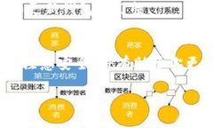   在哪里可以购买以太坊钱包？一份详尽的购选指