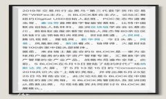 tr    tdtoken钱包是上市公司吗/td    td/td/tr