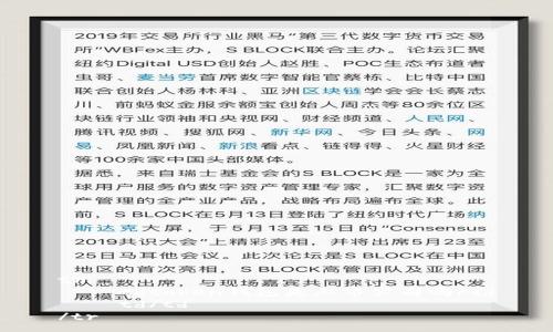 tr
    tdtoken钱包是上市公司吗/td
    td/td
/tr