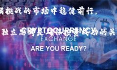   如何识别和应对IM钱包中的USDT风险问题 /  guan