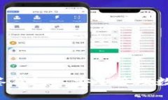 完整指南：USDT多签钱包—安全管理数字资产的最